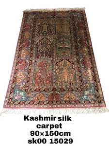 Tapis en laine noué à la main, artistique, célèbre dans le monde, multi-couleurs, traditionnel, fait à la main - Product Image 2