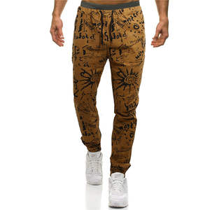 <b>Mens</b> Sweatpants Training Pants Workout Joggers Sports Casual Hip Hop <b>Trousers</b> - Product Image 1