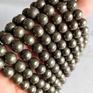 Magnetic <b>Bracelet</b> Rings Iron Beads Ankle <b>Bracelet</b> Stainless Steel Kids Beads Stainless Steel Bangle <b>Bracelet</b> Beading Tulle Baby - Product Image 6