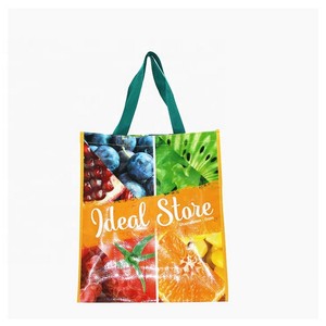 Bolsas de compras tejidas de PP laminadas ecológicas impresas personalizadas con patrones de pantalla Diseño mejorado con dibujos animados - Product Image 3