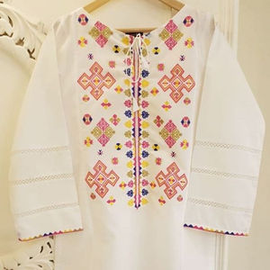 Trendy & Beautiful 2024 Kurta et pantalon avec broderie Resham pour un usage quotidien/fêtes écologiques avec décoration de boutons - Product Image 1