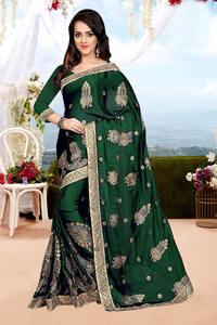 Bollywood Designer Saree Designer Miroir Travail Fleur Conception Tissu De Soie Doux Impression Numérique Marron Couleur Sari avec Blouse Inde Alphanumero - Product Image 5