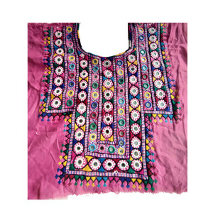 การออกแบบที่สวยงามคุณภาพดีที่สุดอเนกประสงค์หลากสี Banjara แพทช์ Yoke - Product Image 1