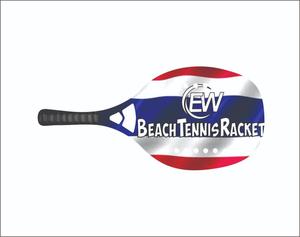 Raquetas de Tenis de Playa Personalizadas, Raqueta de Carbono y Vidrio con sus Logotipos y Combinaciones de Colores, 310-330g, 50cm - Product Image 5