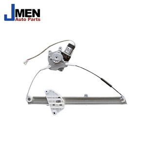 Motor Elevador de Ventanas JMMS-WR043M para Camión MITSUBISHI FUSO CANTER 3.5T 96- CW608833 - Product Image 1