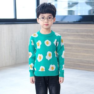 Vente flash : cardigan épais pour garçons en 100% coton, qualité export du Bangladesh - Product Image 1