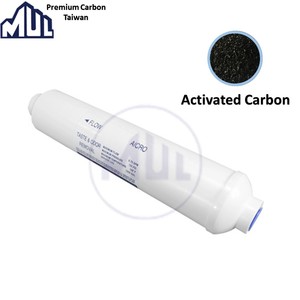 [Taiwan MUL] ตลับกรองน้ำแบบอินไลน์เรซิน - Product Image 5