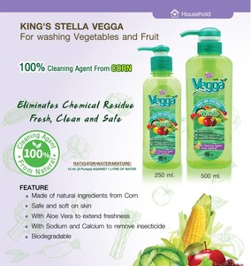 No.1 Vente du liquide de lavage biodégradable King's Stella Vegga Fruit & Vegetable Wash 500 ml. Nettoyant à la carotte, à l'orange et au brocoli - Product Image 4