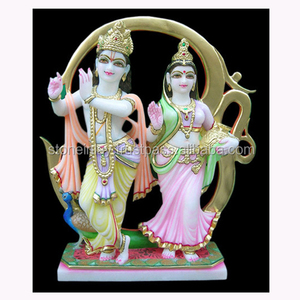 Statue en marbre noir et blanc, Statue Krishna du makporte - Product Image 1