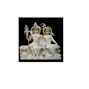 รูปปั้นพระแม่ปาร์วิตีหินอ่อน - Product Image 1