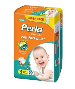 PERLA MEGA MIDI No.3 Couches-culottes jetables en pâte de cellulose imprimée, excellente absorption, barrières anti-fuites, couches pour bébés 27-35 Lbs - Product Image 1