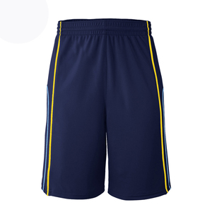 Uniforme de Baloncesto Unisex Curry, Conjunto Deportivo de Verano, Transpirable, de Secado Rápido, con Impresión por Transferencia de Calor, Reversible, Pantalones Cortos - Product Image 3