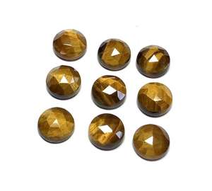 7mm. - Product Image 1