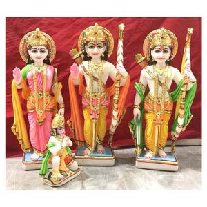 Statue unique du Seigneur Ram Parivar en pierre blanche avec Das Hanuman - Product Image 1