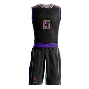 Uniforme de Baloncesto Sublimado de Poliéster 100% con Diseño Personalizado, Conjuntos de Alta Calidad, Transpirables, Tallas Grandes, Cálidos, Antibacterianos y de Secado Rápido - Product Image 1