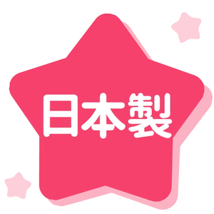 Ensemble de coupe-ongles pour bébé doux et ferme, kit de soin pour bébé, élimination douce de la saleté, produit de beauté et de soin personnel - Product Image 5