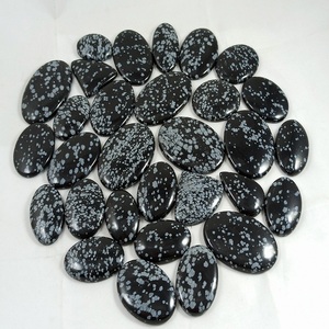 Obsidienne Flocon de Neige Naturelle, Pierre Précieuse en Vrac, Cabochon Volcanique Noir Poli de Haute Qualité, Pierre à Motif Blanc pour la Fabrication de Bijoux - Product Image 1