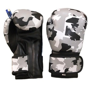 ถุงมือชกมวย2023 shemax หนัง PU พิมพ์ลาย - Product Image 1