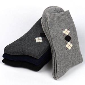 Robe personnalisée en coton pour hommes, 100% biologique, chaussettes pour adultes, en vrac - Product Image 4