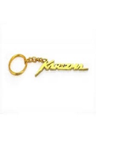 Porte-clés de voiture en métal et laiton, unisexe, moderne et élégant, pour garçons et filles, 2020 - Product Image 1