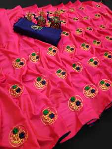 Nouvelle dernière réception porter Organza imprimé Saree femmes portent Sari avec chemisier pièce indien adultes inde et Pakistan soutien alphanumero - Product Image 6