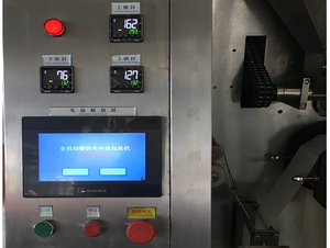 <span class=keywords><strong>Machine</strong></span> d'emballage en dosettes porte-café organique, emballage de 5g, 7g et 10g, pour café japonais, nouveau, biodégradable, <span class=keywords><strong>machine</strong></span> - Product Image 2