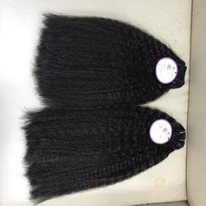 Perm Weave 6 "-40" Paquetes Kinky Straight Human Raw Cabello humano virgen sin procesar para la venta - Product Image 4