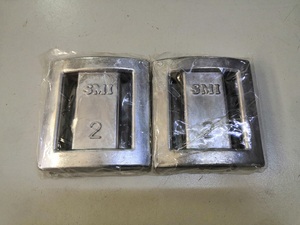 Peso de plomo para buceo, peso de aleación de 2 libras, peso de buceo de Selayang Metal Industries Sdn Bhd Malasia - Product Image 2