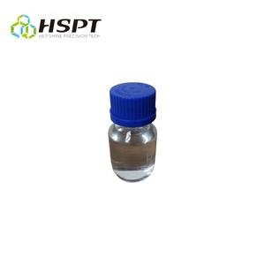 N-Methyl 2 Pyrrolidone Cas 872-50-4สกรูNMPเธอShine - Product Image 1