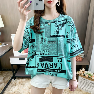 Camisetas estampadas personalizadas para mujer, 2021 - Product Image 2