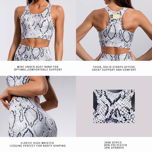 Ensemble de Yoga à motif serpent pour femmes, vêtements de gymnastique, de Fitness, avec Logo de marque personnalisé, en Polyester, produits Premium OEM, 2020 - Product Image 5