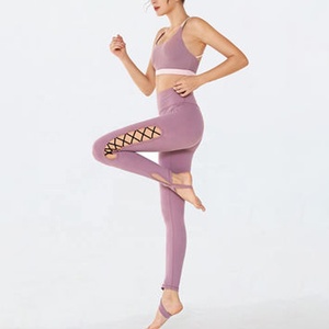 Ensemble de vêtements de Fitness et de Yoga pour femmes, livraison gratuite - Product Image 2