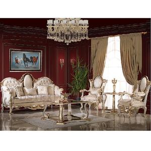 ชุดเฟอร์นิเจอร์ห้องนั่งเล่นสไตล์โมเดิร์นสีครีม ดีไซน์อิตาลี โซฟาแกะสลักด้วยมือ ขนาดสั่งทำได้ ทนทาน ทำจากไม้สัก - Product Image 1