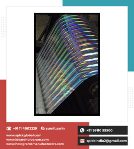 Película de laminación holográfica de poliéster impermeable de un solo lado imprimible plateada acrílica para manualidades DIY impresión térmica/húmeda - Product Image 5