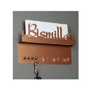 Porte-clés islamique en métal couleur cuivre Porte-clés de taille et de forme personnalisées pour la chambre à coucher et le salon - Product Image 1
