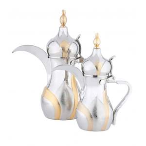 Lassic tytylish EW EA OT ymade ececorativo esoffee OT reremium esesized ustomized Fancy offee OT T est arroz - Product Image 6