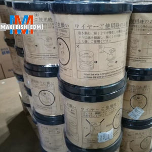 Bobine fil en laiton EDM, 10 pièces, 0.25mm, DIN160, 8 kg/bobine pour Machines de découpe de fil EDM - Product Image 2