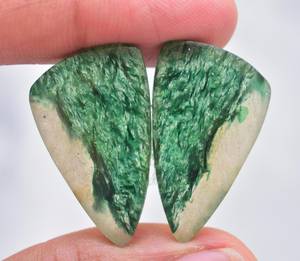 Par de gemas de Aventurina Natural, lote de gemas sueltas para pendientes - Product Image 2