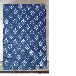 块印刷靛蓝染色棉织物适合家用纺织品，靠垫桌布
