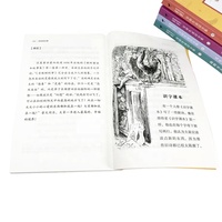 Laminación mate profesional de china, Impresión de libro de cubierta suave personalizada, A5, buen diseño