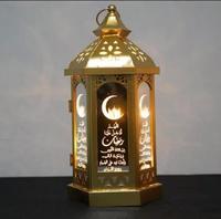 Lanternes décoratives classiques légères faites à la main en MDF de 20 cm, design personnalisé Vaya, cadeau de luxe pour la maison, Ramadan, musulman, islamique, Allah, Eid