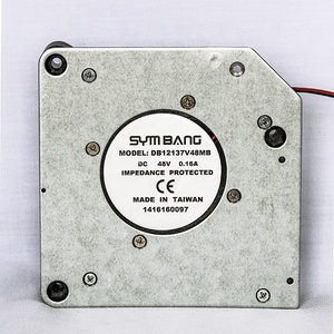 Souffleur centrifuge DB12137 certifié - Product Image 4
