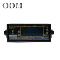 Tablero de Instrumentos Mini de 12V Personalizado OEM, Velocímetro LCD Duradero, Medidor de Aceite, Ajuste Universal para Taxis APOLLO DG-3A, 1 Año de Garantía