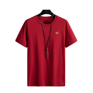 High Quality Wholesale 100% Soft <b>Polyester</b> Men <b>Tshirt</b> Sublimation T Shirts Plain Custom Printing White Blank Men T-shirt - Product Image 4
