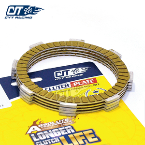สกูตเตอร์คลัทช์ชิ้นส่วนเครื่องยนต์แผ่นคลัทช์ - Product Image 5