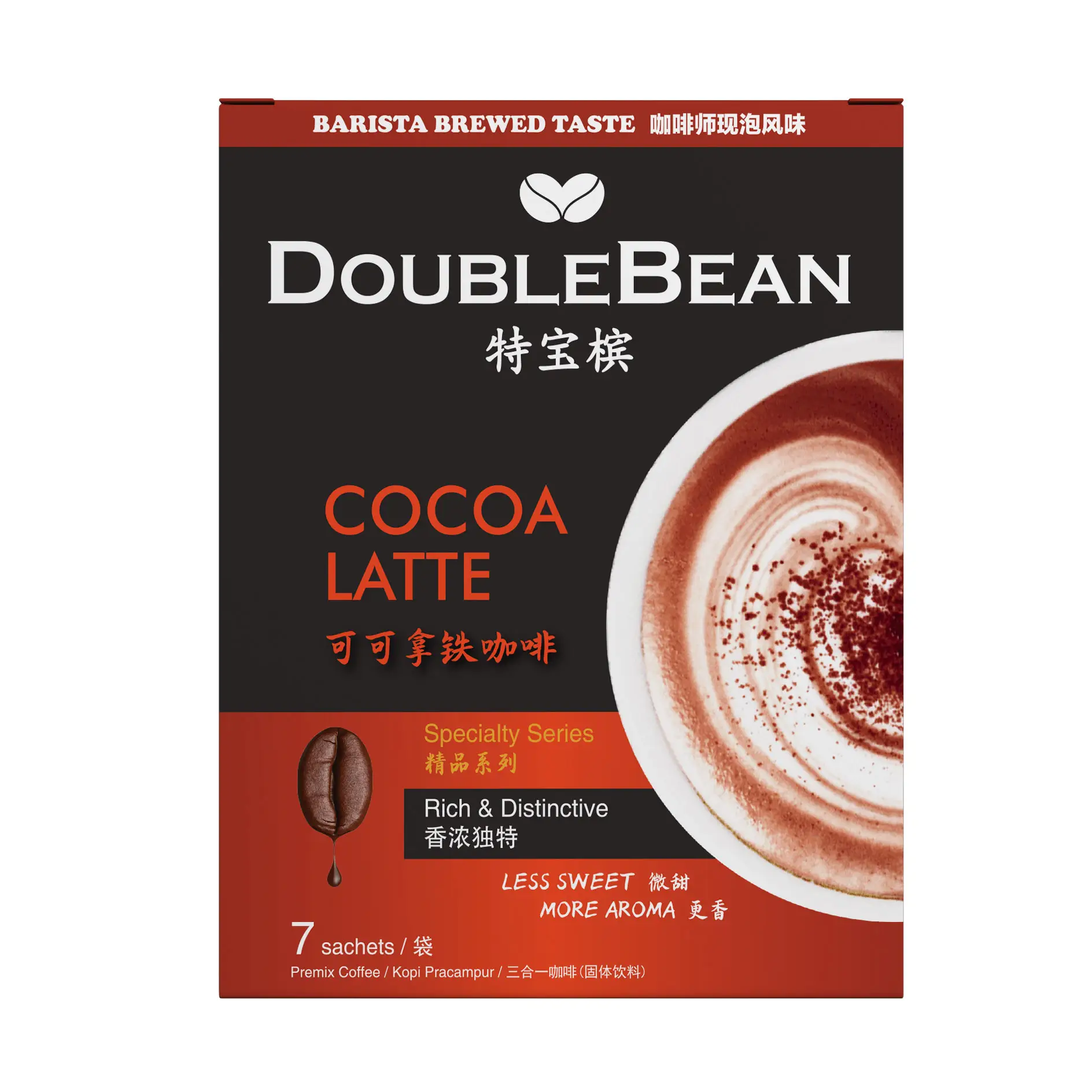 뜨거운 판매 DOUBLEBEAN 코코아 라떼 3 1 커피 할랄 인스턴트 프리믹스 모카 프리미엄 고품질 말레이시아 화이트 커피