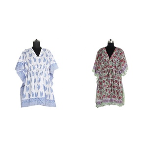 Hecho a mano de diseñador árabe marroquí musulmán corto sin mangas vestido - Product Image 1