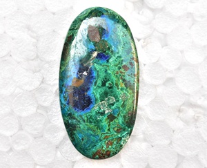 Azurite Malachite Cabochon High Quality Peruvian Azurite Malachite Bulk Cabochons Energy Healing Azurite Malachite Loose Gemston - Product Image 1