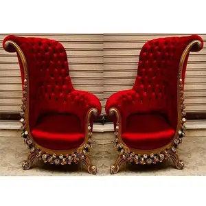 Classical Vintage Wedding Bride Groom Chairs VIP Wedding Red Bride Groom Chairs Love Seat King Queen Throne Wedding Chairs