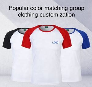 T-shirts en jersey décontractés d'été pour hommes et femmes, personnalisés, en gros, avec logo, séchage rapide, surdimensionnés, sport, 2021 - Product Image 6